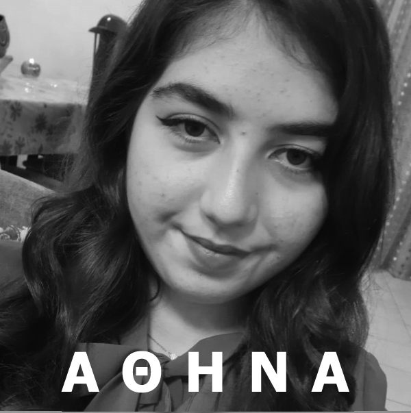 ΑΘΗΝΑ ΜΠΑΝΤΟΥΡ