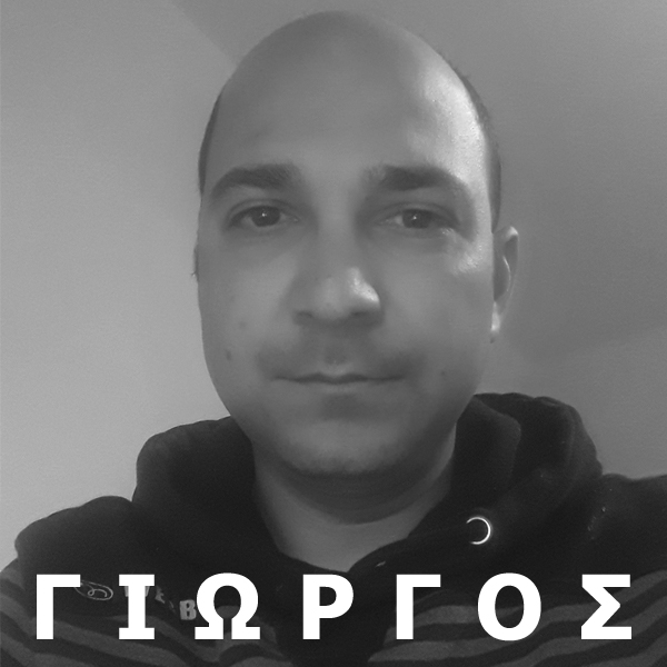 ΓΙΩΡΓΟΣ ΡΟΥΣΑΚΟΣ