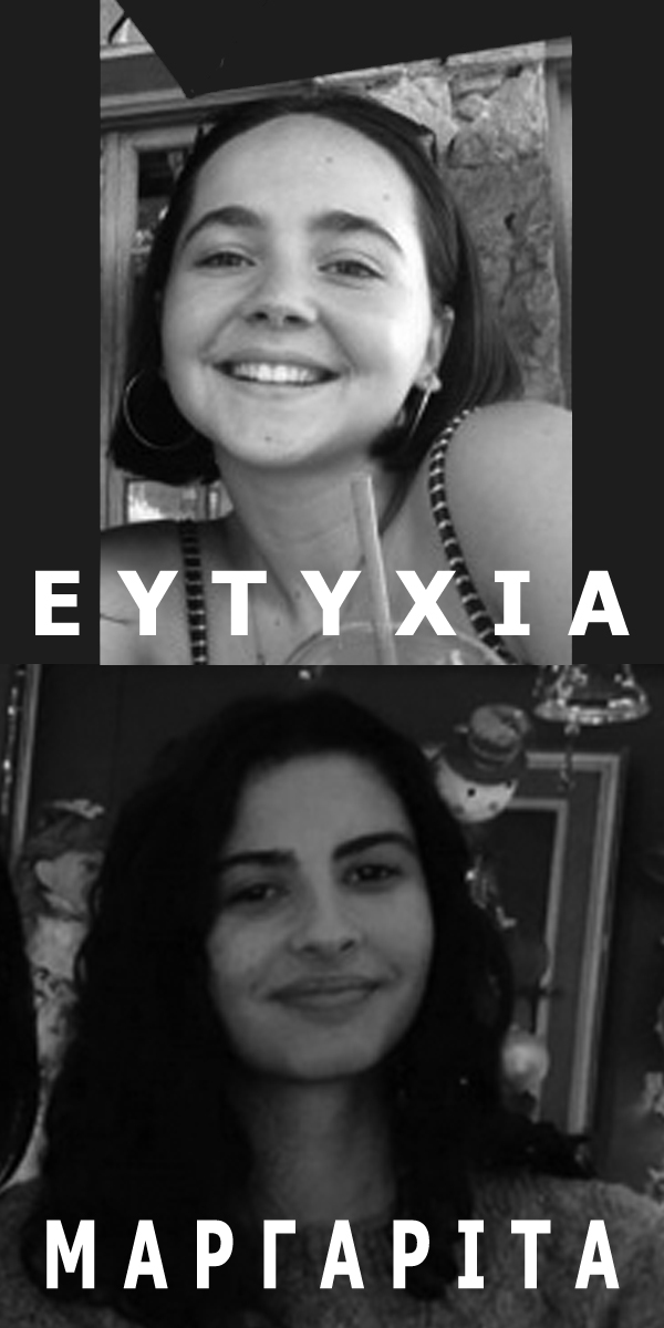 ΕΥΤΥΧΙΑ κ ΜΑΡΓΑΡΙΤΑ