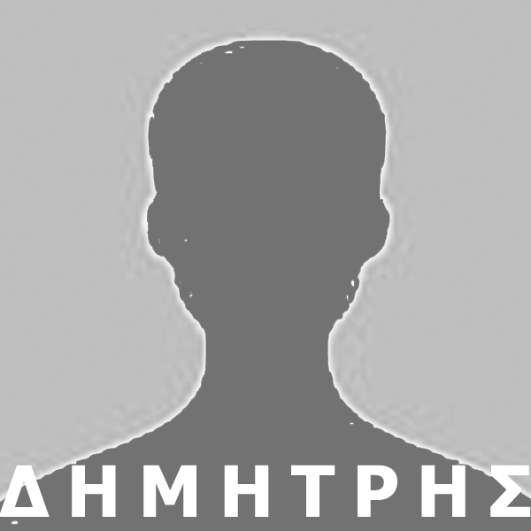 ΔΗΜΗΤΡΗΣ_ΓΚΑΝΑΤΣΙΟΣ_ar15712