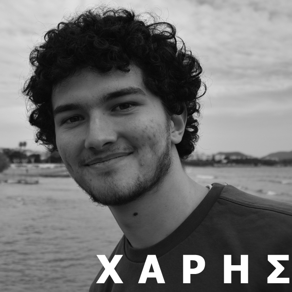 ΘΕΟΧΑΡΗΣ_ΛΙΟΓΚΑΣ_ar19047